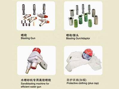 ��ɰ�������ѡ